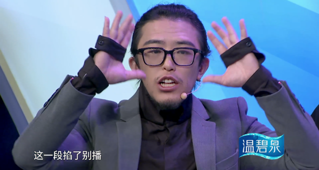 第6张图片