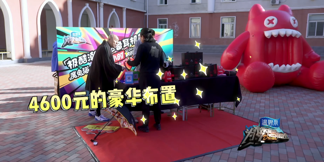 第5张图片