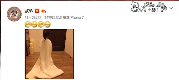 第5张图片