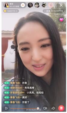第5张图片