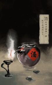 第3张图片