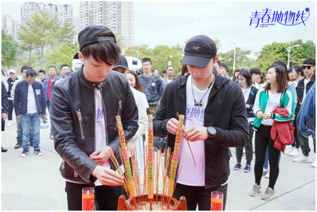 第7张图片