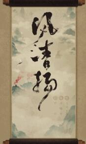 第2张图片