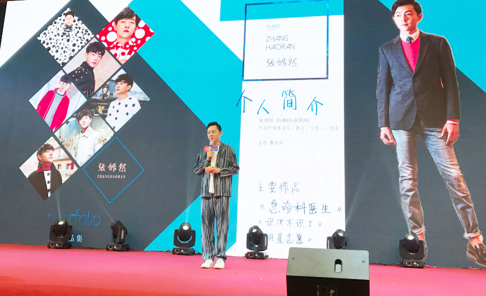 第4张图片