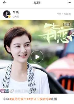 第2张图片