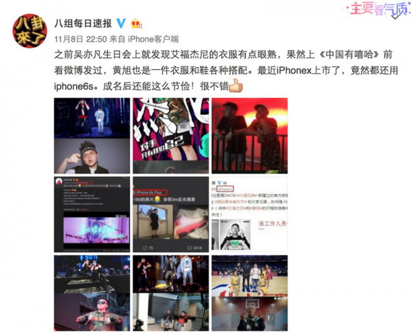 第7张图片