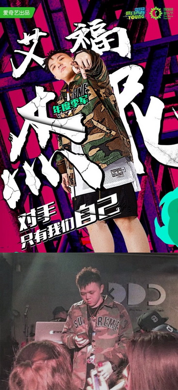 第3张图片