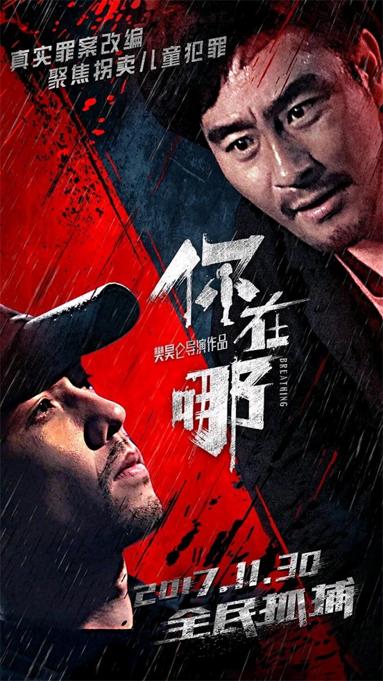 第2张图片