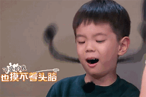 第2张图片