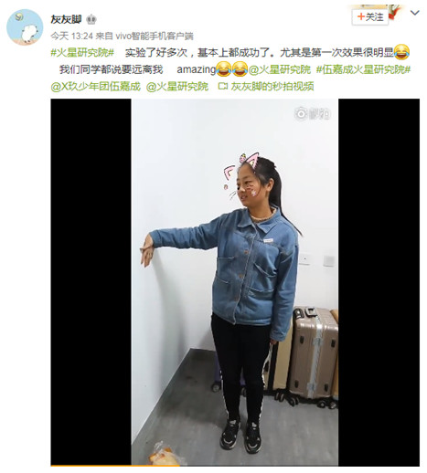 第7张图片