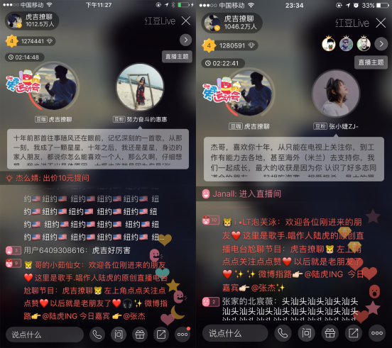 第3张图片