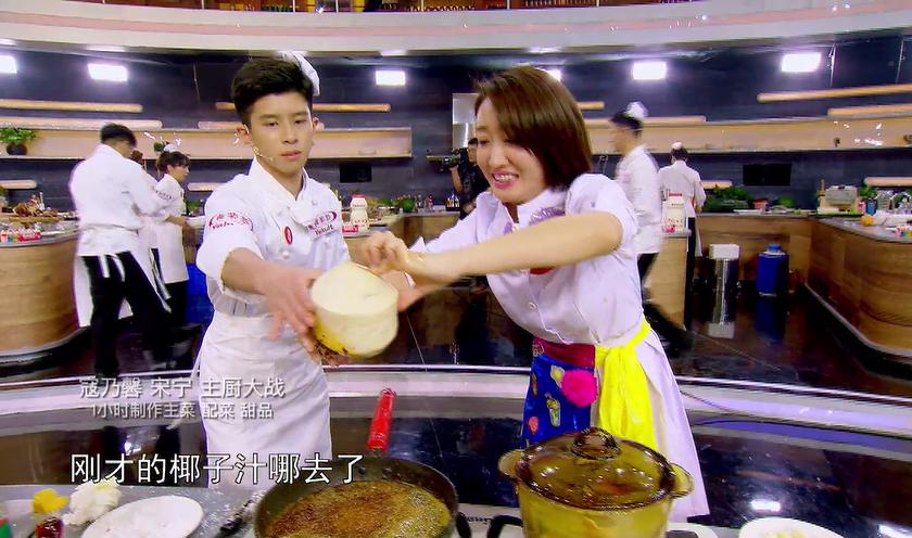 第9张图片