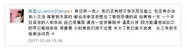 第2张图片