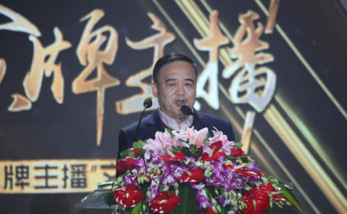 第3张图片