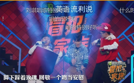 第7张图片
