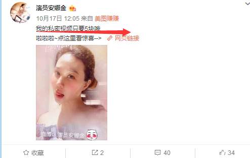 第8张图片