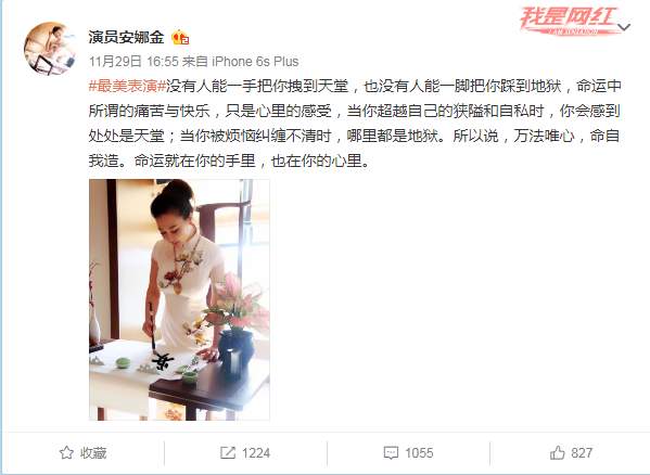 第9张图片