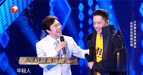第7张图片