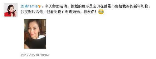 第2张图片