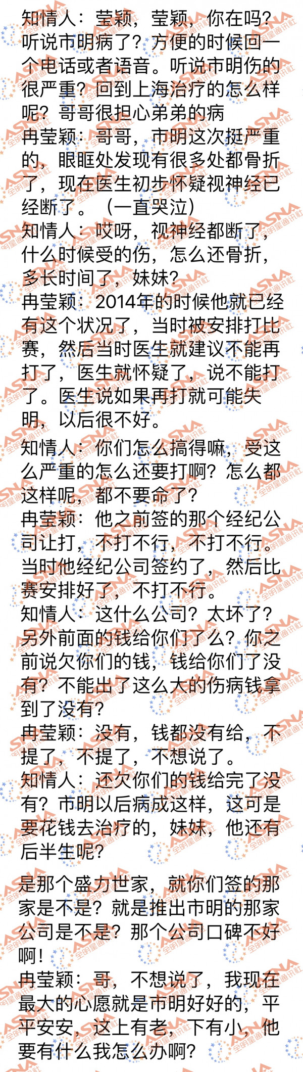 第4张图片