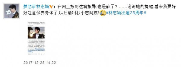 第2张图片