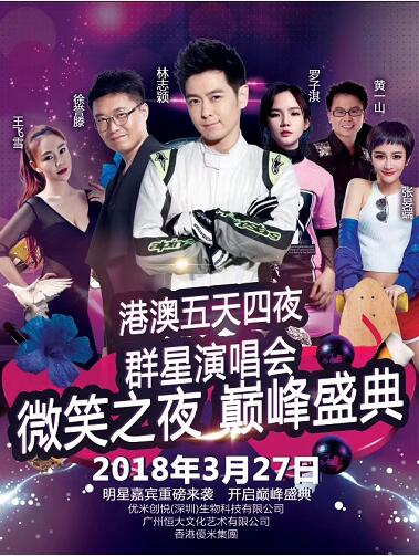 第1张图片