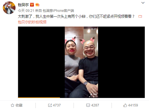 第3张图片