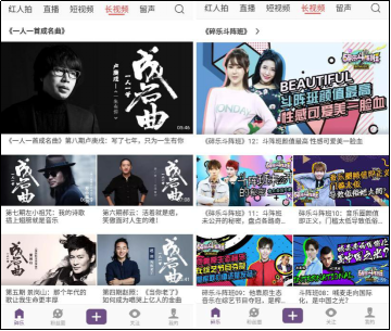 第3张图片