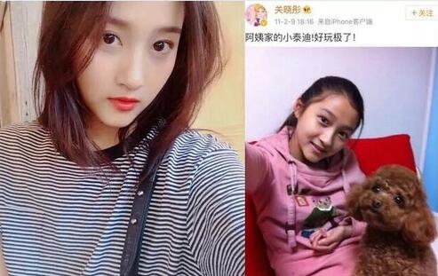 第7张图片