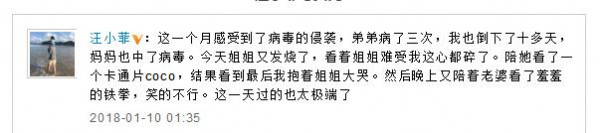 第2张图片