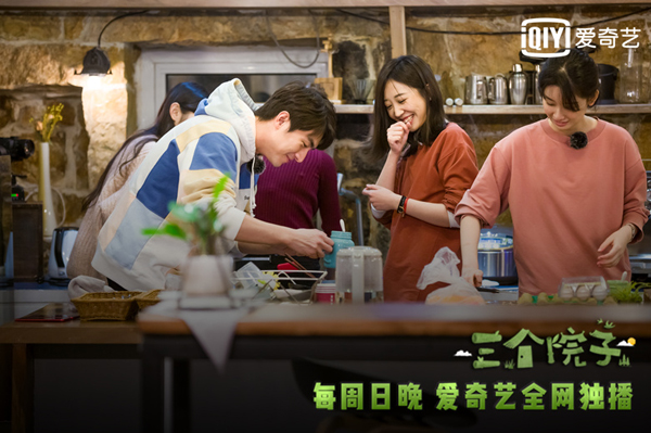 第3张图片