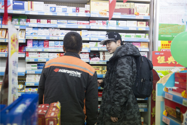 第6张图片