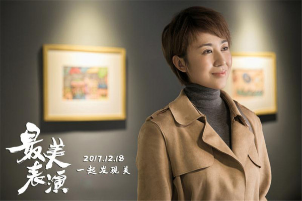 第3张图片