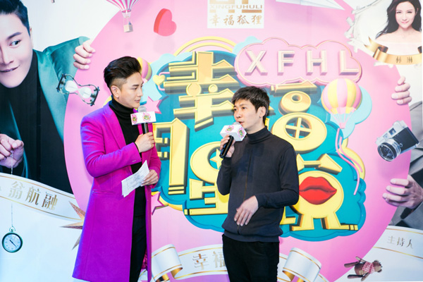 第3张图片