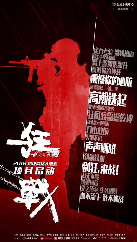 第2张图片
