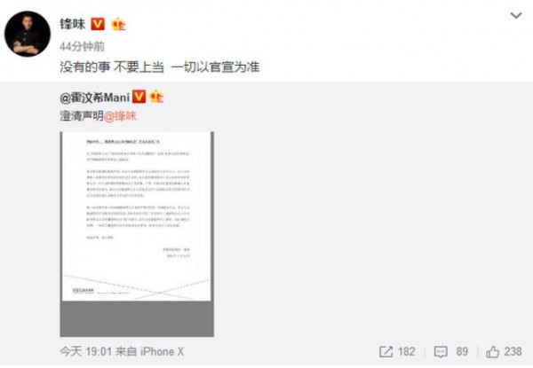 第2张图片
