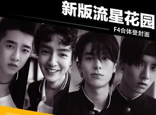 第8张图片