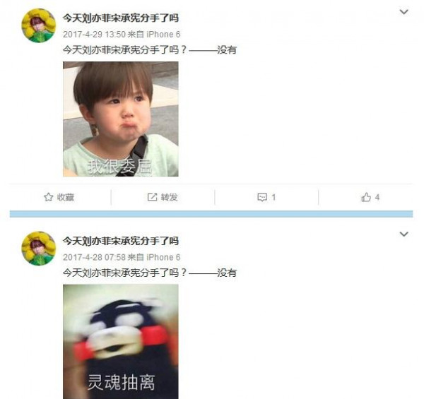 第8张图片
