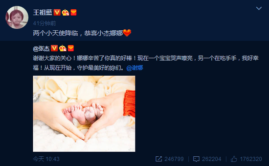 第8张图片