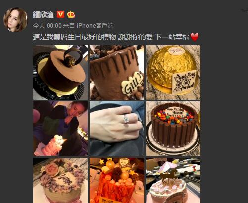 第2张图片
