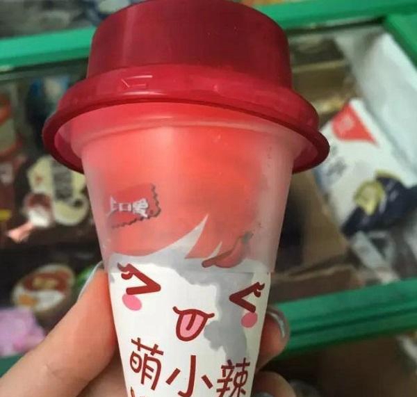 第4张图片
