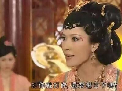 第4张图片