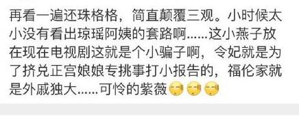 第4张图片