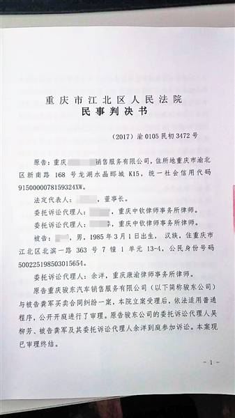 第2张图片