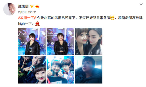第4张图片