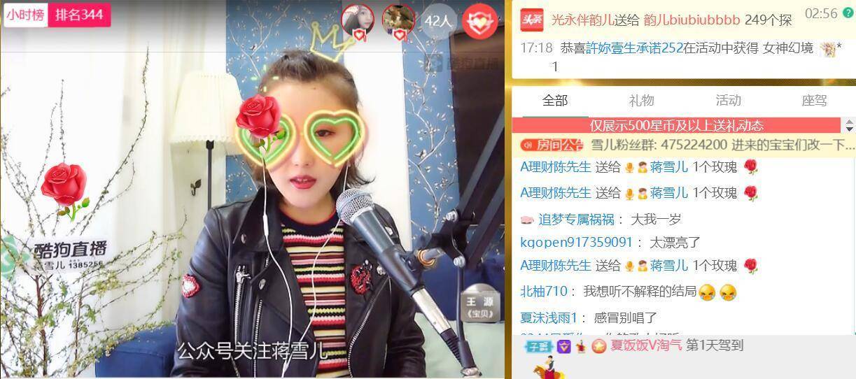 第4张图片