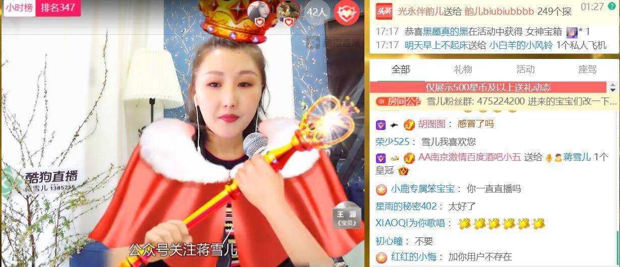 第3张图片