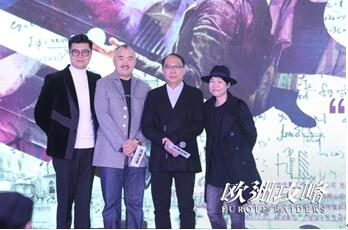 第2张图片