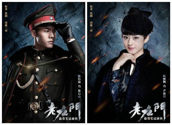 第3张图片