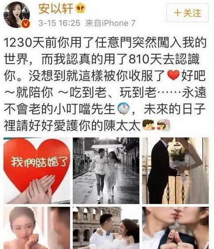 第3张图片